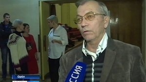 «Родные напевы Великой страны»