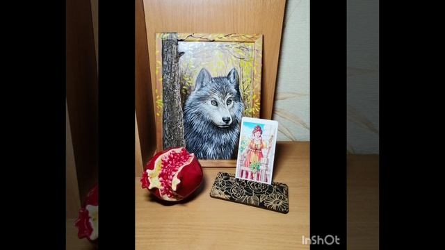 Таро прогноз на период ??Мабон??