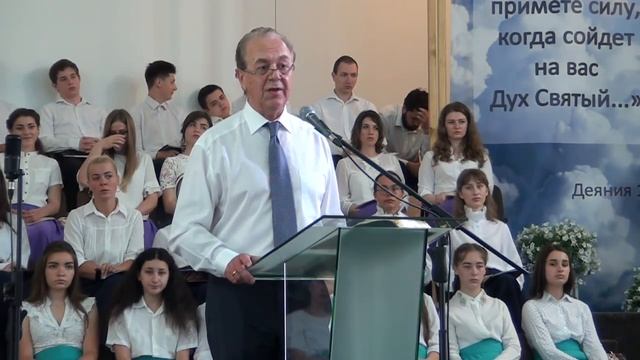 16.06.2019 - Троица/ утро смотреть онлайн