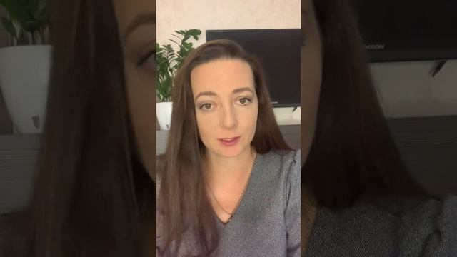 Тренды зимы 2023-2024 г.