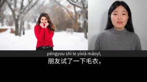 [ENES SUB]   Slow Chinese Stories Beginner  Chinese Listening Practice HSK 23[6].mp4