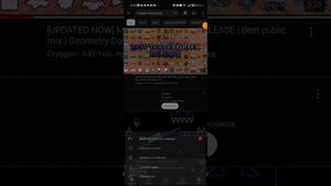 как скачать текстур пак Cryogen geometry dash