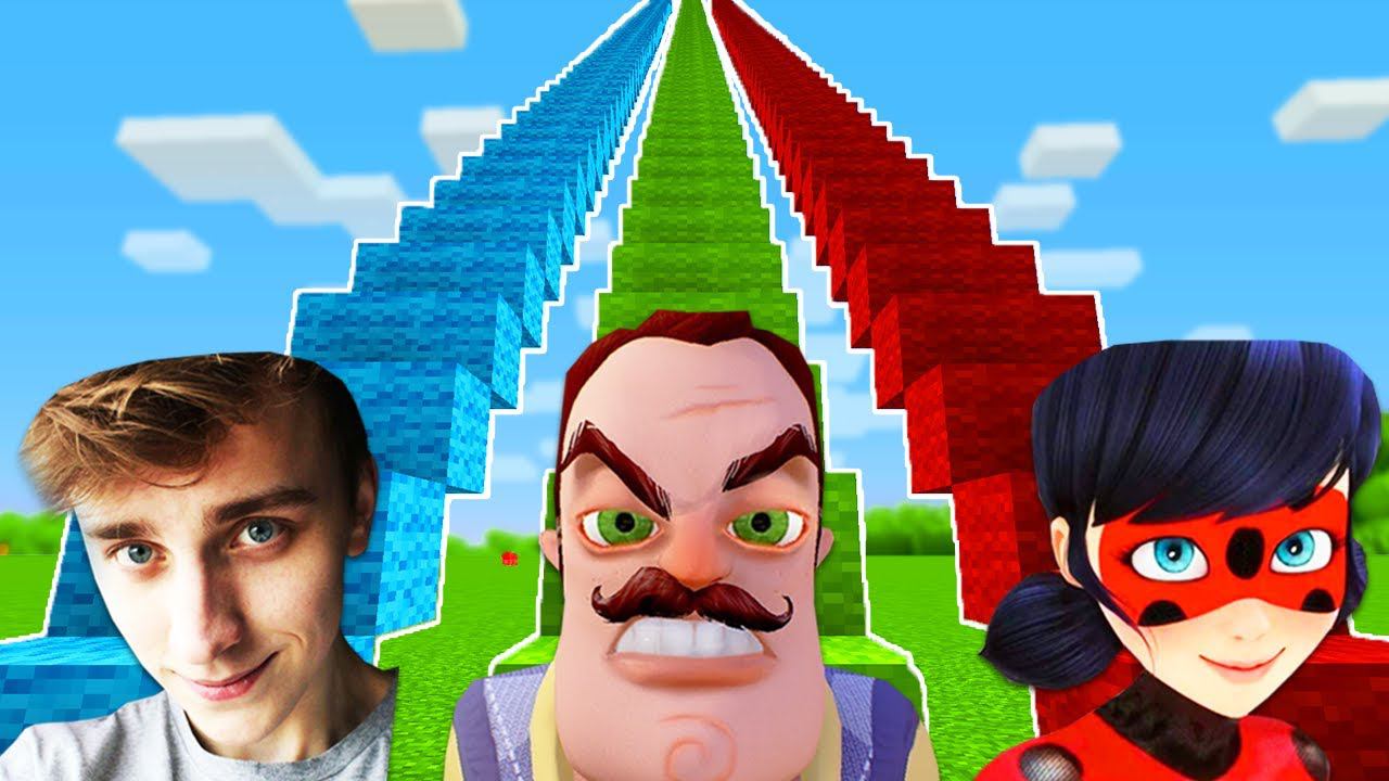 ВЫБЕРИ ПРАВИЛЬНУЮ ЛЕСТНИЦУ В МАЙНКРАФТ смотреть онлайн