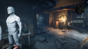 TERMINATOR: RESISTANCE Прохождение 5 ᐅ Терминаторы.