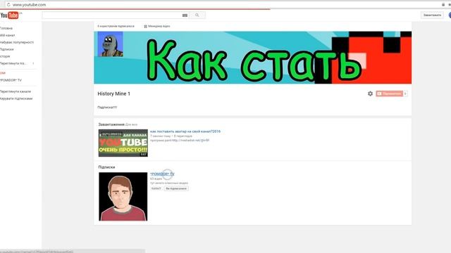 Как отключить защиту Windows 10 смотреть онлайн