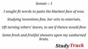 Sonnet 1 by Philip Sidney summary in hindi | Hindi analysis of sonnet 1 by Philip Sidney