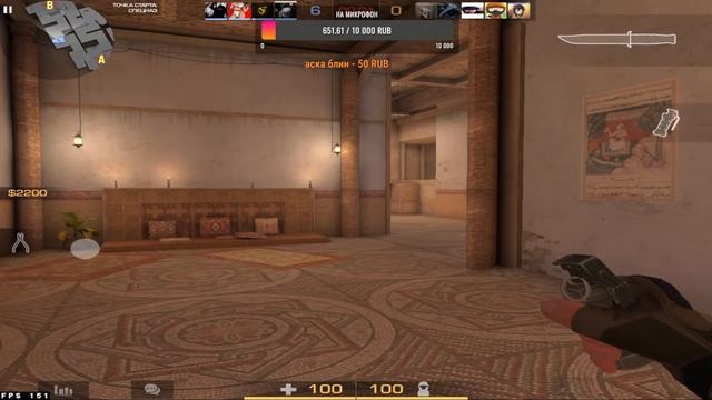 ИГРАЕМ В СТЕНДОФФ 2!!! АППАЕМ ЛЕГЕНДУ!!! РАЗДАЧА ГОЛДЫ!!!! УЧУ ДЕВУШКУ ИГРАТЬ !!!! смотреть онлайн