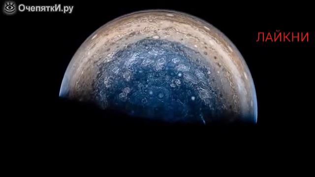 Потрисающий Юпитер смотреть онлайн