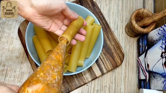 Макароны каннеллони с фаршем и овощами в сливках Самый простой рецепт без заморочек! смотреть онлайн