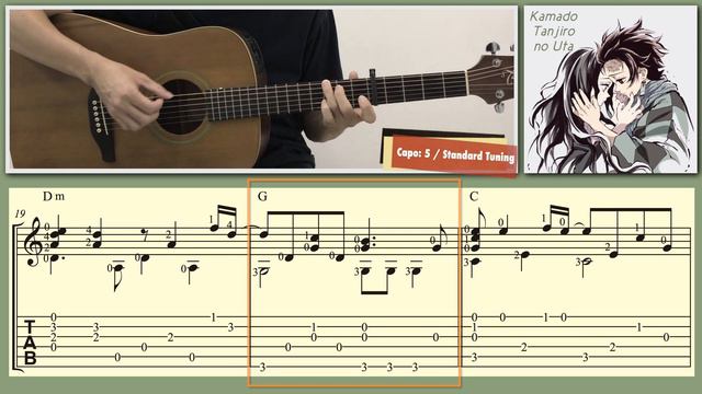 Kamado Tanjiro no Uta / Demon Slayer (Easy Guitar) [Notation + TAB] смотреть онлайн