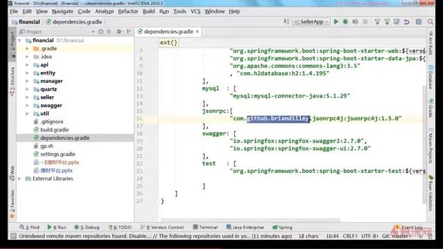 itjc8 com 5 7 JSONRPC简化封装上 смотреть онлайн