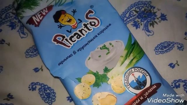 Тестируем товары из фикс прайс . смотреть онлайн