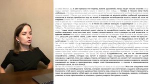 Герой нашего времени 02