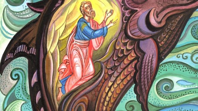 Йона (на калмыцком языке)