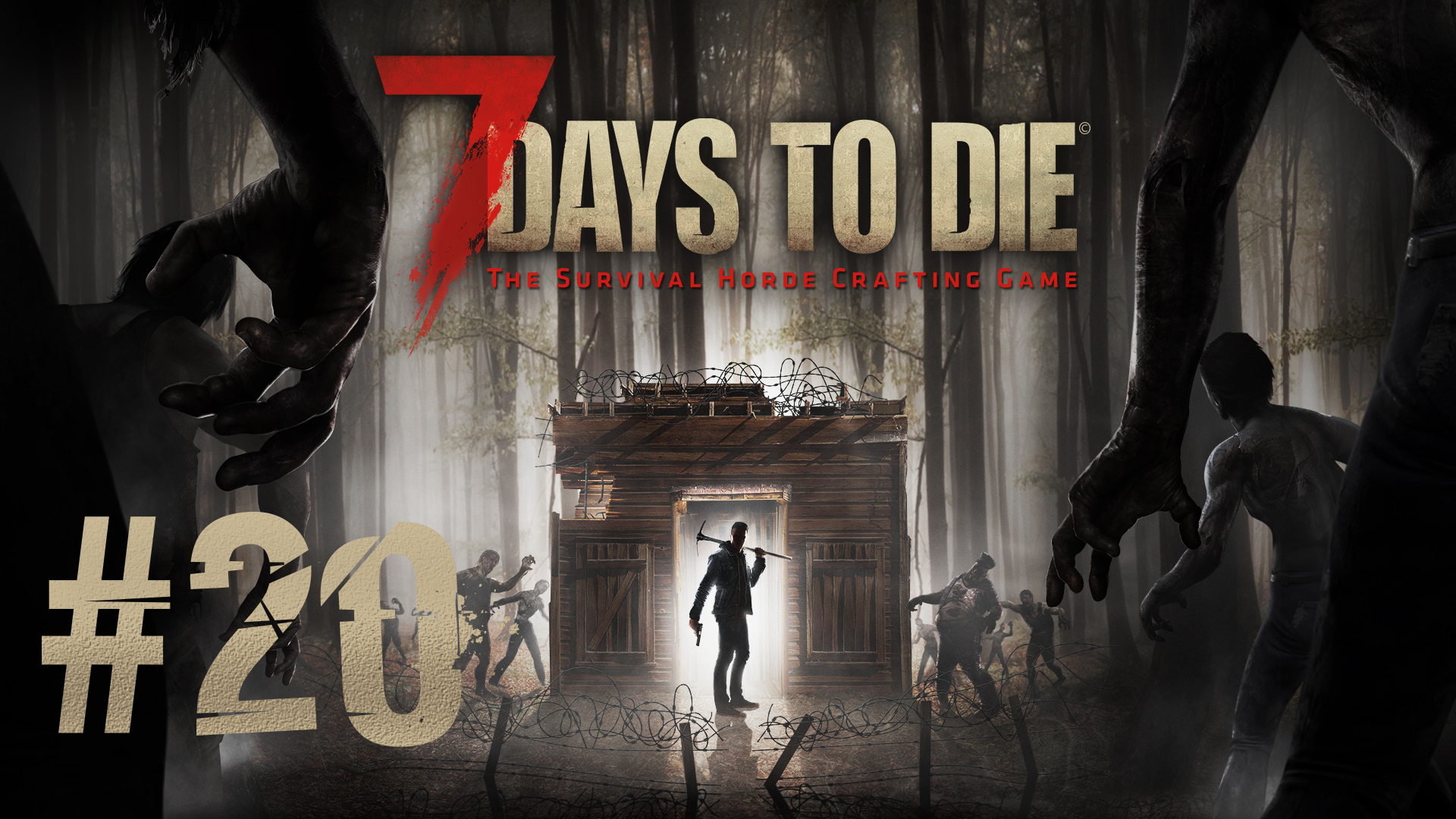 Играем в 7 Days to Die - Часть 20 (кооператив)