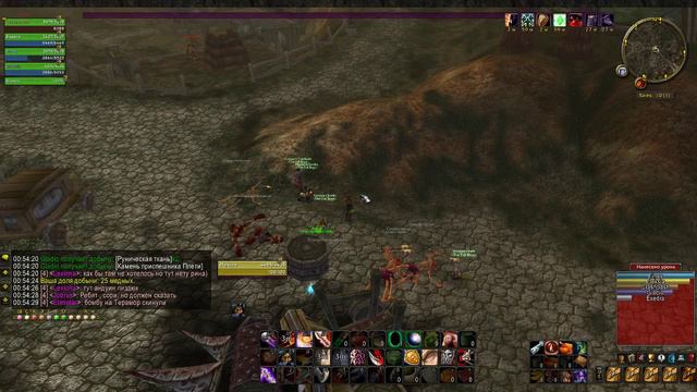 Wow Atlantida. Что делать на 60 уровне? смотреть онлайн