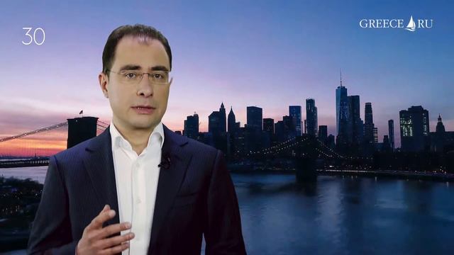 Недвижимость Греции за 60" от 15 Марта 2019. Кадастр, налоги, Diaporos view