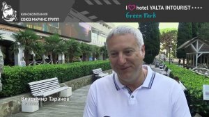 Предприниматель из Москвы в восторге от отдыха в Отеле Yalta Intourist