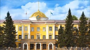 Стихотворение "Славный город Кызыл" / Тува, Тыва, тувинцы, Республика Тува