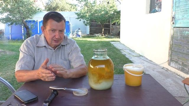 МЁД. 20 ЛЕТ СПУСТЯ. смотреть онлайн