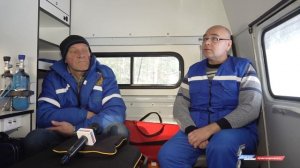 Один день: Скорая помощь