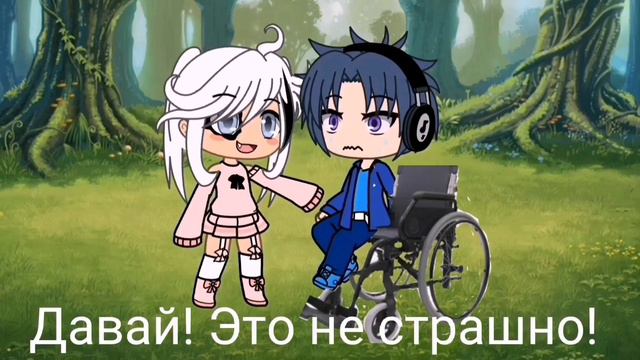 популярное меме:3(хз как называется) смотреть онлайн