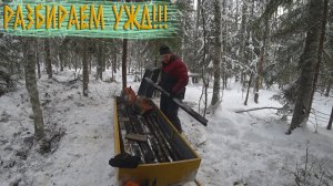 ОТЛИЧНЫЙ РЕЗУЛЬТАТ! НАШЛИ МНОГО РЕЛЬС В ЛЕСУ! РАБОТА КИПИТ! КОП МЕТАЛЛА!