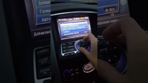 Обновленная мультимедиа infiniti ex35