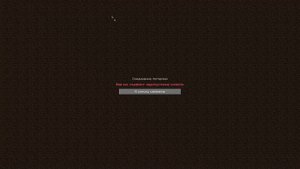 СРОЧНО! НАСТОЯЩИЙ КРЯК EXPENSIVE 3.1  1.16.5 БЕЗ БАЙТА! СКАЧАТЬ БЕСПЛАТНО