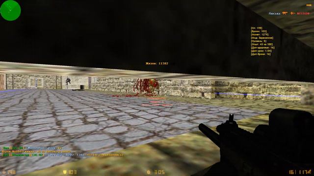 Counter-Strike 1.6 Zombie сервер #6 ^ Бессмертный зомби ^ 24/7 (New)  (ne dno cso)