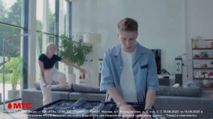 Настя Ивлеева - МТС | Радуйте близких | Мама - Реклама МТС