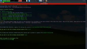 КАК: взломать WPA/WPA2 защиту