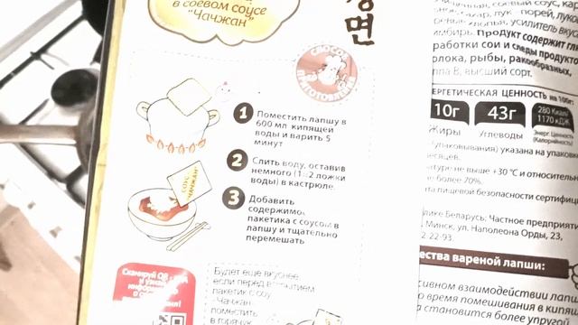 Что я ем за месяц (кухонный дрейн влог) смотреть онлайн