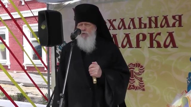 Очень важно знать Господина!! ЕпископАВГУСТИН