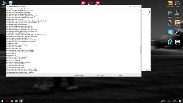 КАК СДАЛТЬ КАСТОМНОЕ РАЗРЕШЕНИЕ В ФОРТНАЙТ(ЛАЙК ПОСТАВЬ А ТО ПРИДУ К ТЕБЕ НОЧЬЮ)))) смотреть онлайн