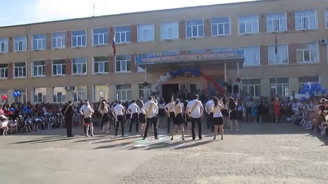 2014 06 04 последний звонок в школе №4 Город Армавир Краснодарский Край смотреть онлайн