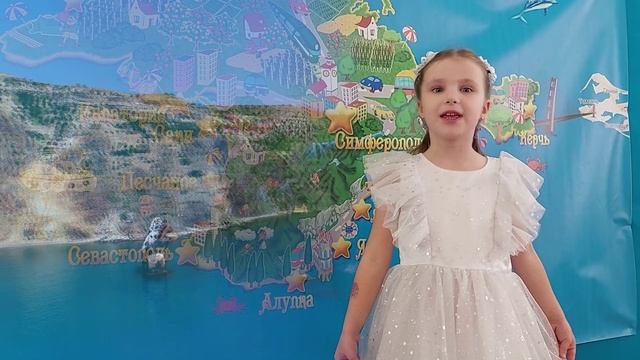 Плахотная Виолетта - Южаночка