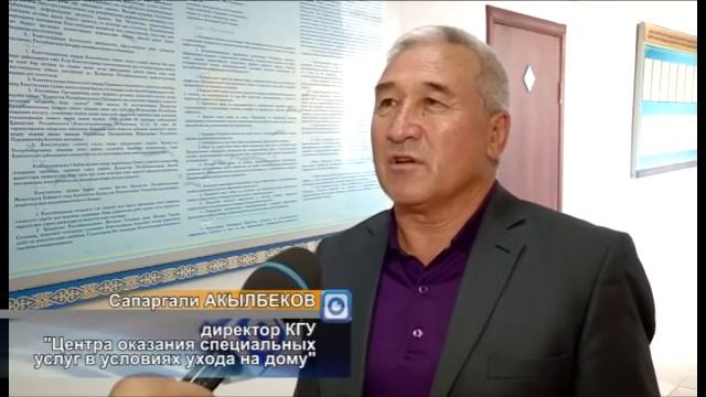 Старость - не радость