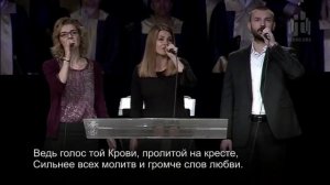 Новая песня Воспрянь, душа, воспрянь
