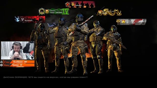 Стрим 2к Warface [АЛЬФА] Рейтинговые матчи,10 побед и 1 лига -_- смотреть онлайн
