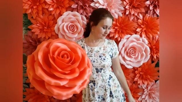 Ростовые цветы