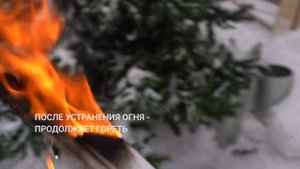 Как горит плинтус из разных материалов: ЛДФ и дюрополимер