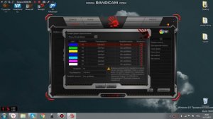 КАК ИЗМЕНИТЬ ЦВЕТ ПОДЦТВЕТКИ НА МЫШКЕ Bloody Blazing A9 (кроме 7 стандартных)