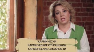 5 причин СЛОЖНЫХ отношений между мужчиной и женщиной!