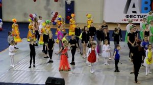 Мастер-класс. Алёна Фролочкина.