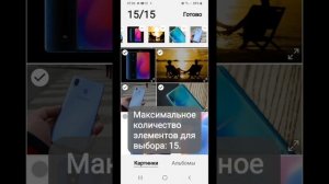 Как сделать так чтобы на экране блокировки при каждом включении и выключении экрана менялись обои