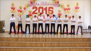 Школа 904. Последний звонок. Танец мальчиков.