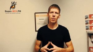 Видеонаблюдение для дачи с датчиком движения на 4 камеры