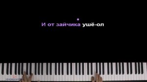 ? ? Я - колобок, я колобо-ок, румяный бок... ● караоке | PIANO_KARAOKE ● ᴴᴰ + НОТЫ & MIDI