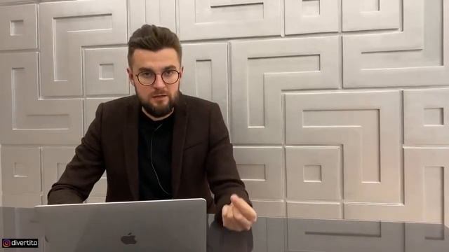 Инициатива со стороны девушки.